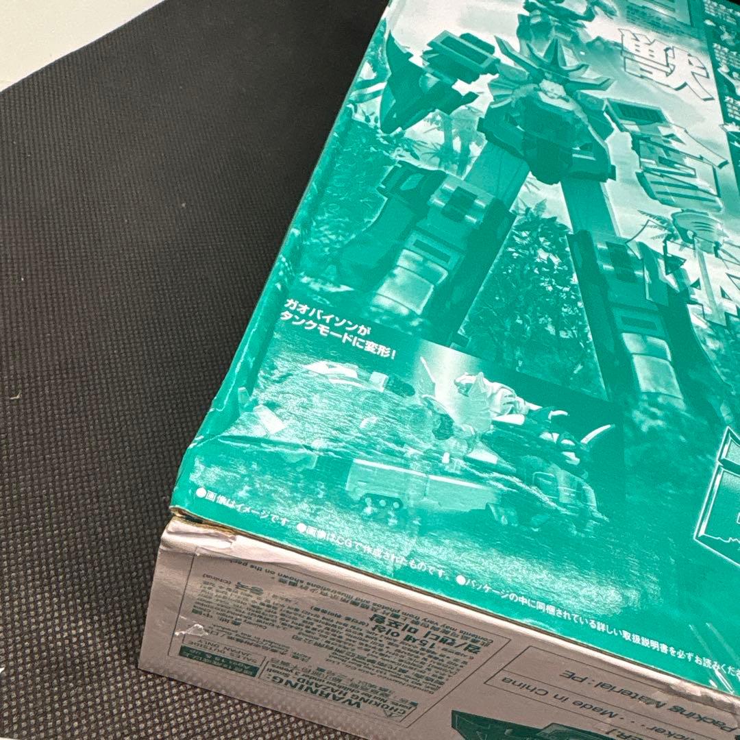 希少 SMP 百獣合体ガオキング　クリア　 (CLEAR COLOR VER.)