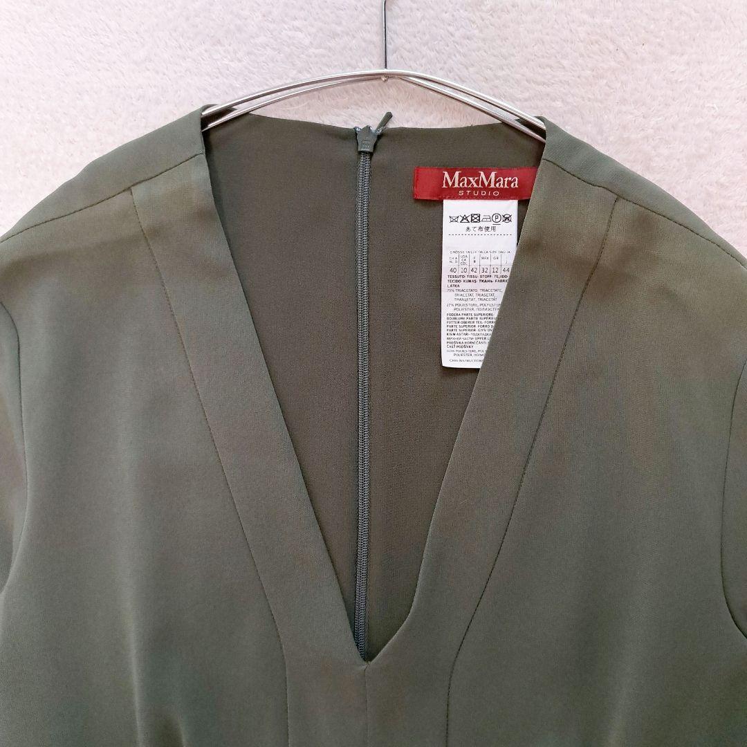 希少 MaxMara Studio マックスマーラ ジャンプスーツ 44 美品