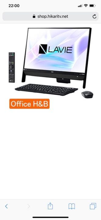 NEC LAVIE Smart DA(S) ファインブラック