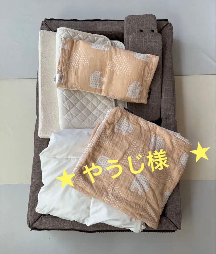 ファルスカ　コンパクトベッド　フリーFree