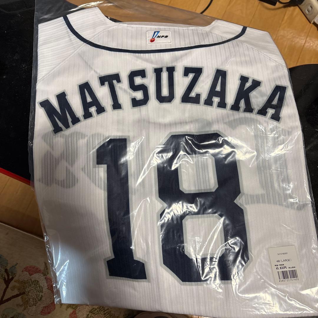 ゆ*う様 プロ野球　ユニフォーム　埼玉西武ライオンズ　松坂大輔　引退登板着用モデ