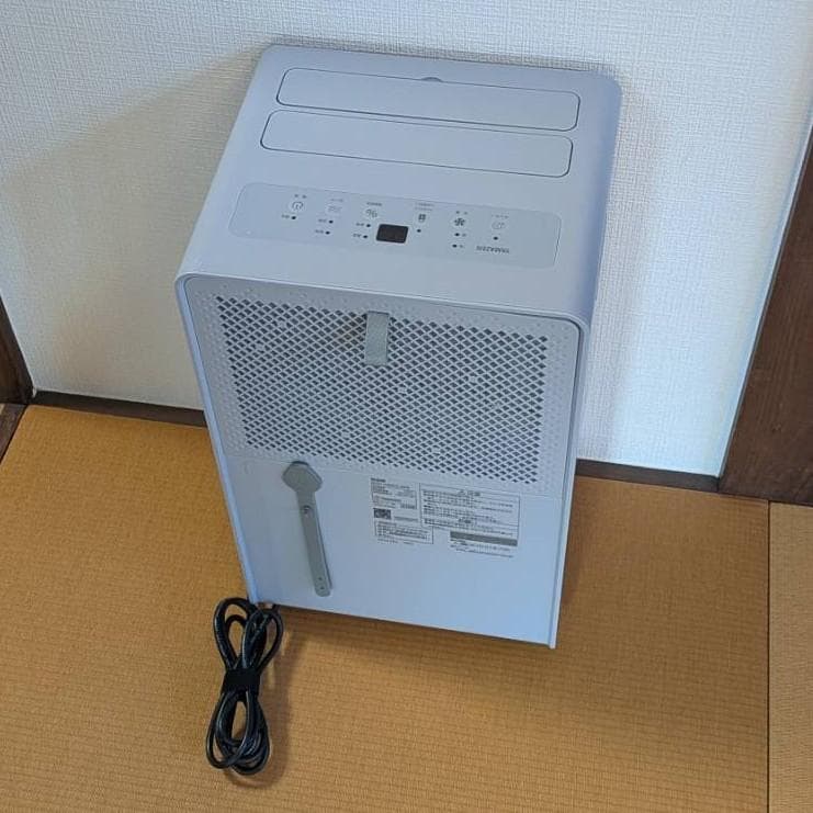 除湿機 YAMAZEN EDC-H60 グレー 除湿量6.0リットル 14畳用