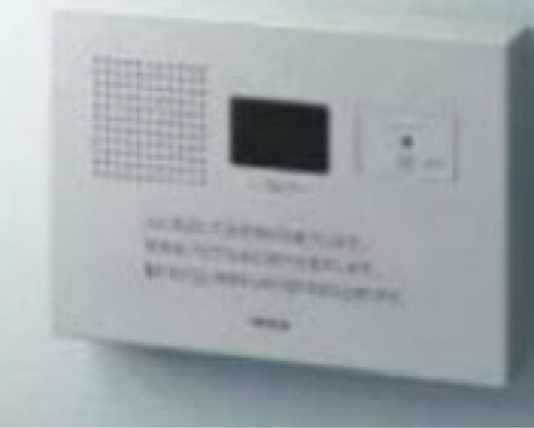 YES402R TOTO トイレ擬音装置　音姫　オート露出タイプ(AC100V