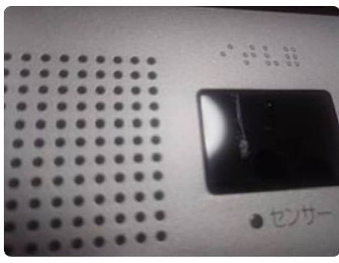 YES402R TOTO トイレ擬音装置　音姫　オート露出タイプ(AC100V