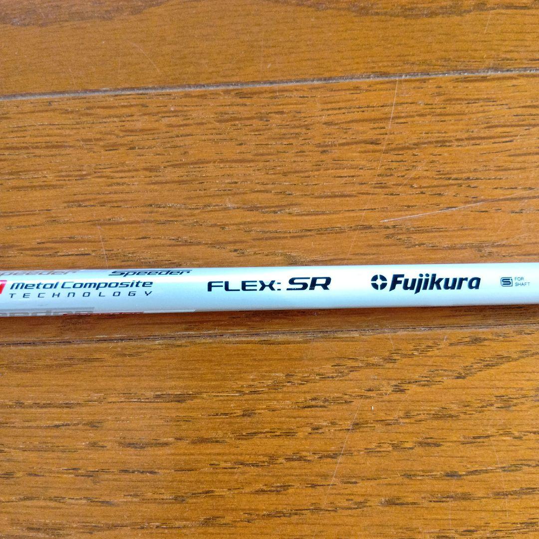 speederエボリューション569VIIシャフト　テーラーメイドスリーブ