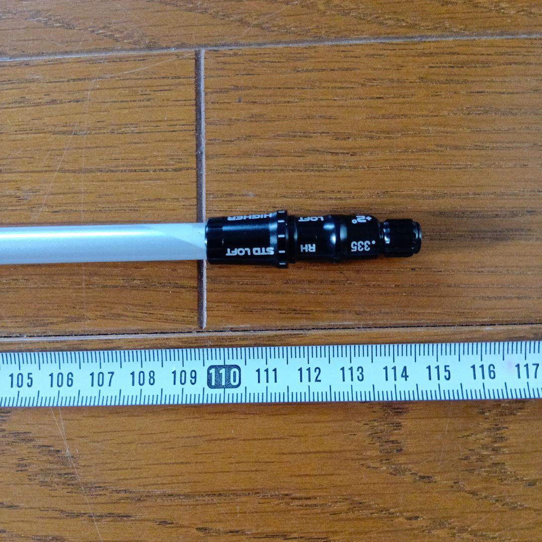 speederエボリューション569VIIシャフト　テーラーメイドスリーブ