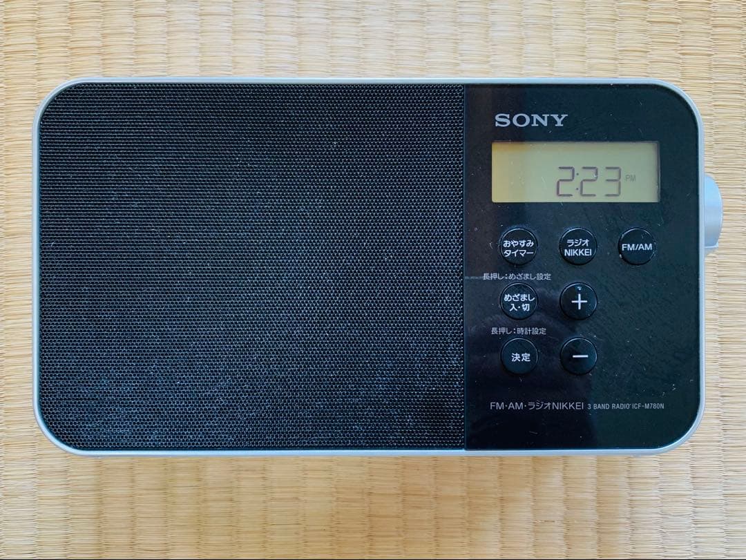 SONY FM/AM/NIKKEI PLLシンセサイザーラジオ