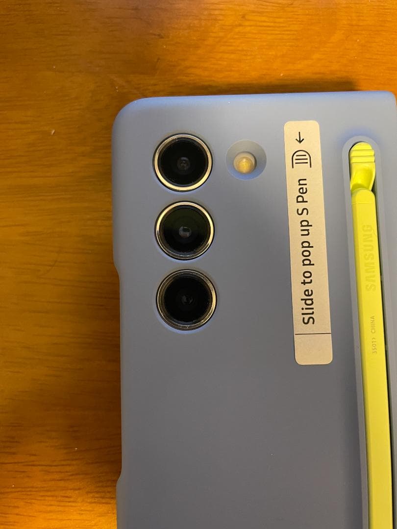 Samsung Galaxy Z Fold5 本体　256GB　sペンケース付き