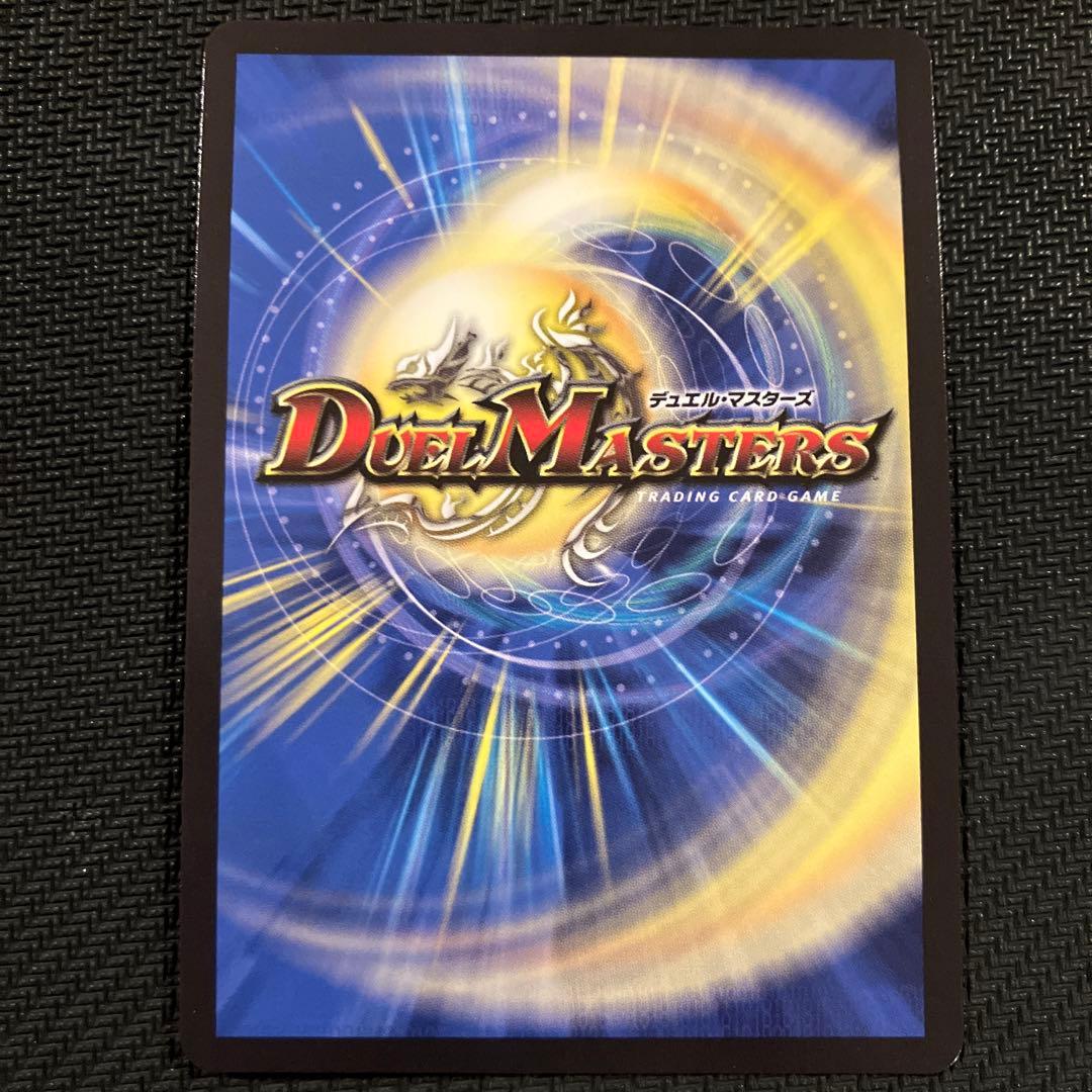 最安値 ピザスターのアンティハムト 金トレジャー 2枚