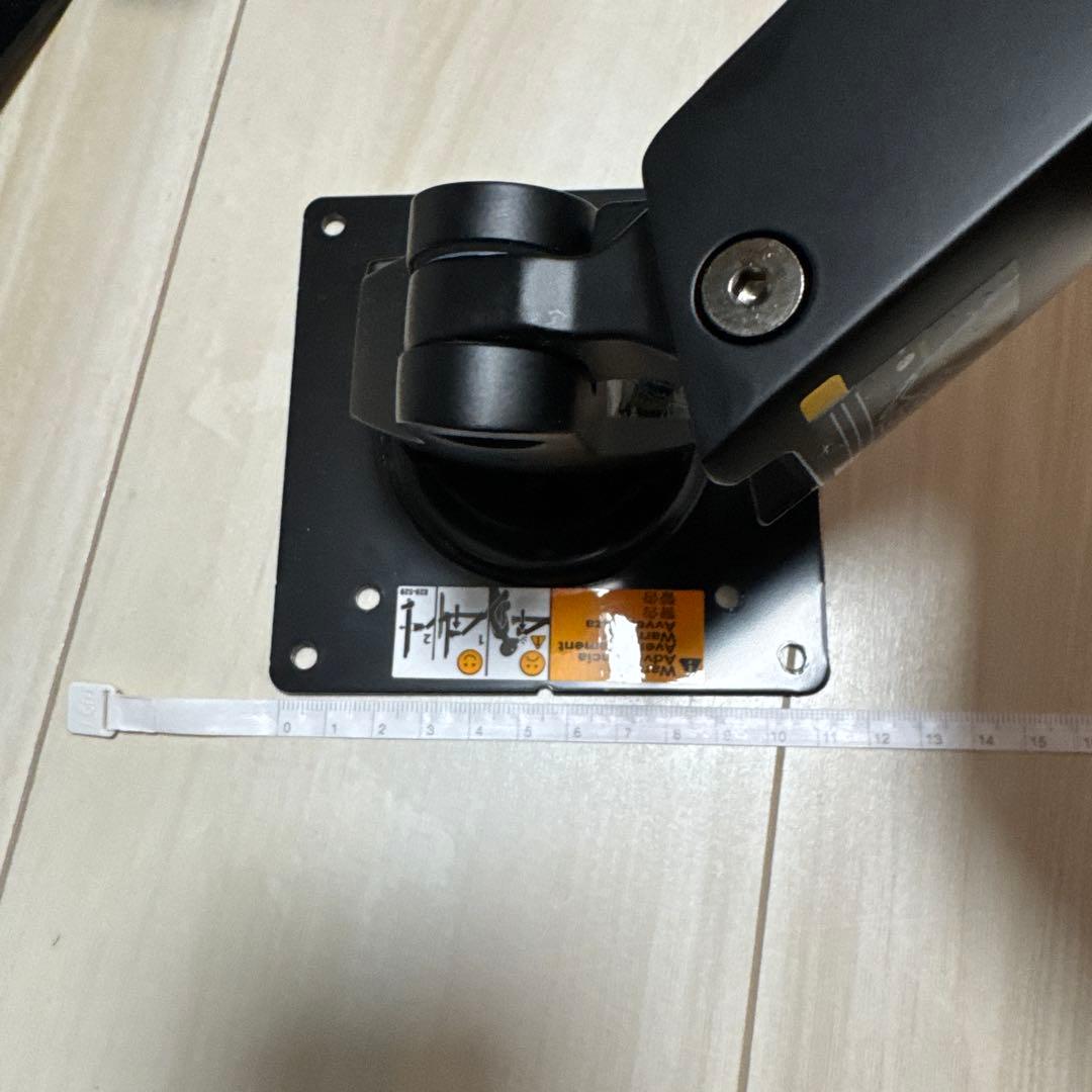 Amazon Basics LX モニターアーム