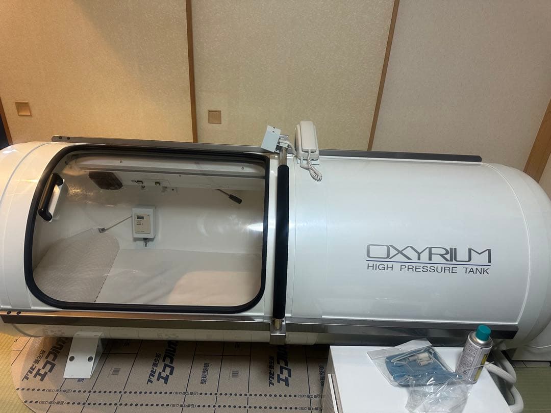 高気圧酸素カプセル 高濃度 酸素カプセル)OXYRIUM(S) +エアコン付属
