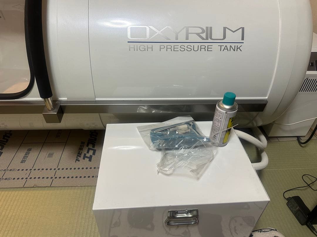 高気圧酸素カプセル 高濃度 酸素カプセル)OXYRIUM(S) +エアコン付属