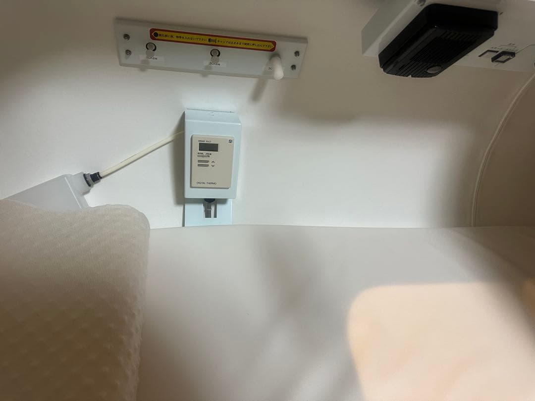 高気圧酸素カプセル 高濃度 酸素カプセル)OXYRIUM(S) +エアコン付属