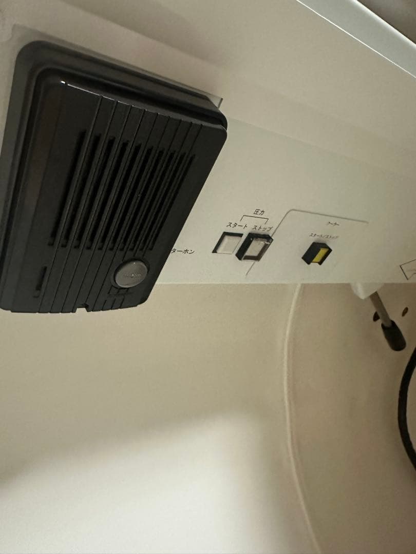 高気圧酸素カプセル 高濃度 酸素カプセル)OXYRIUM(S) +エアコン付属