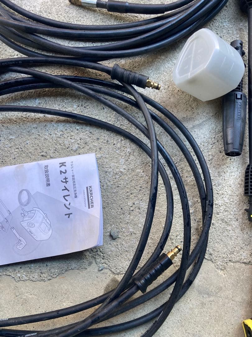 ケルヒャー(Karcher) 高圧洗浄機 K2サイレント