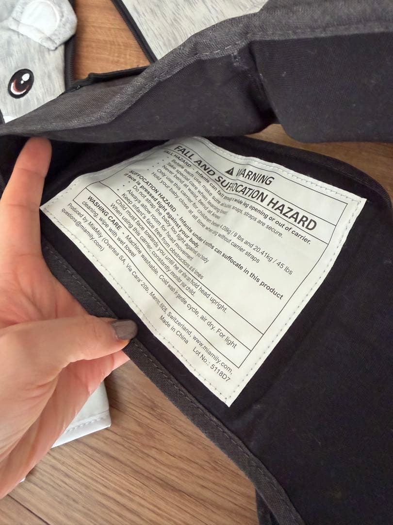 ヒョウ柄 抱っこ紐・おんぶ紐 セット