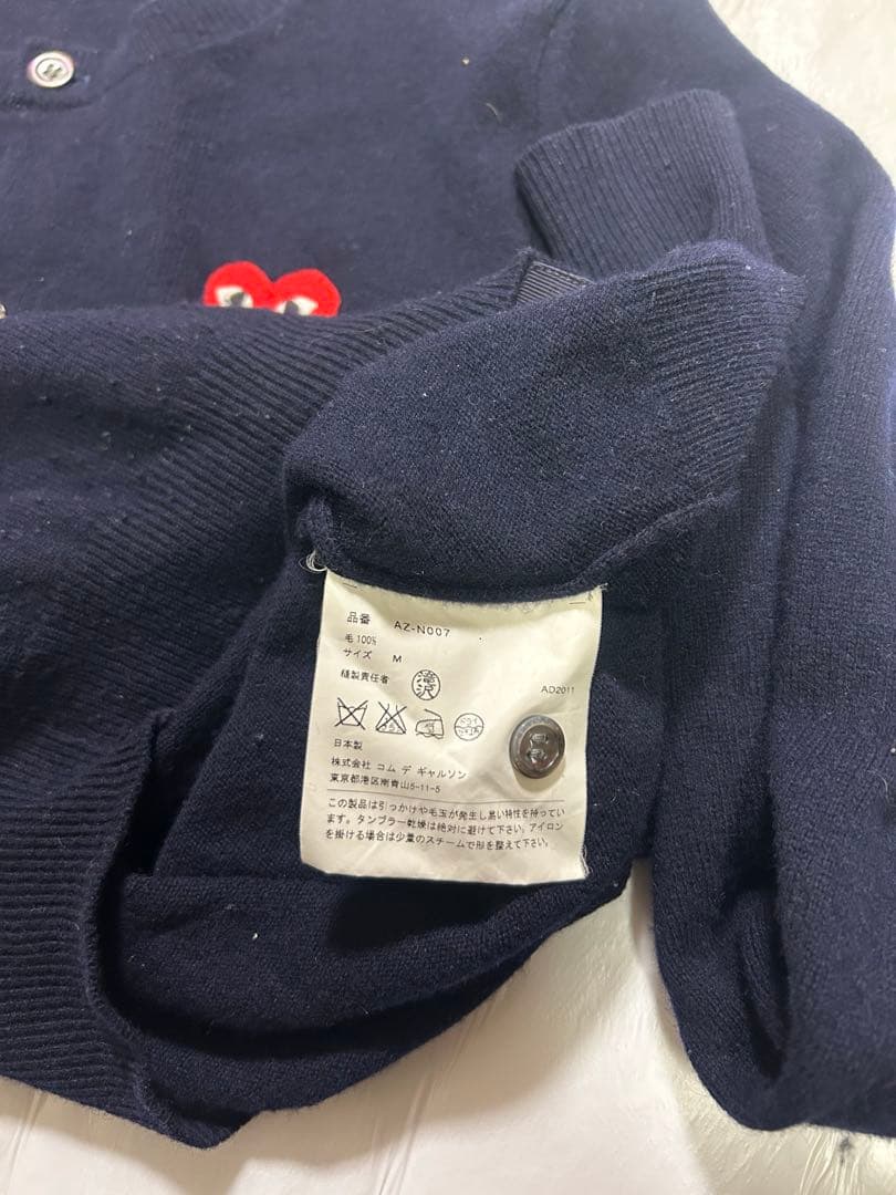 【PLAY COMME des GARÇONS】 カーディガン M ハートロゴ