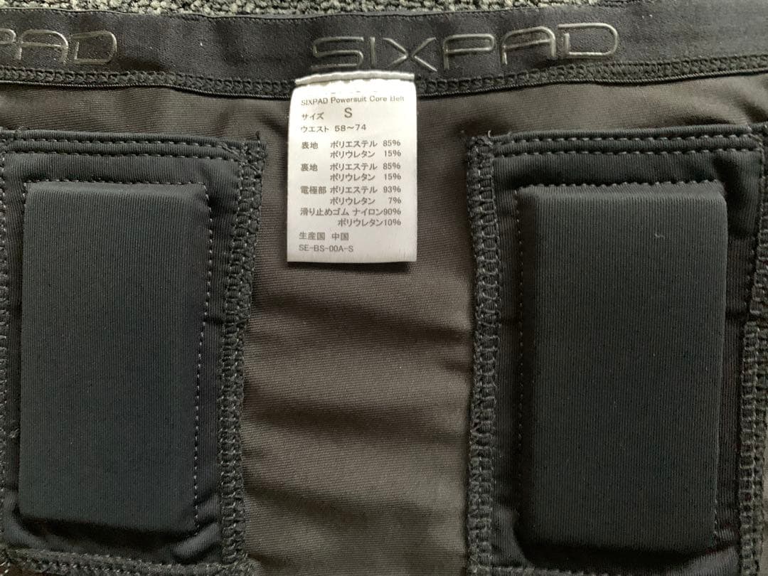 SIXPADパワースーツ SIXPAD CLUB対応コアベルトSサイズ単体