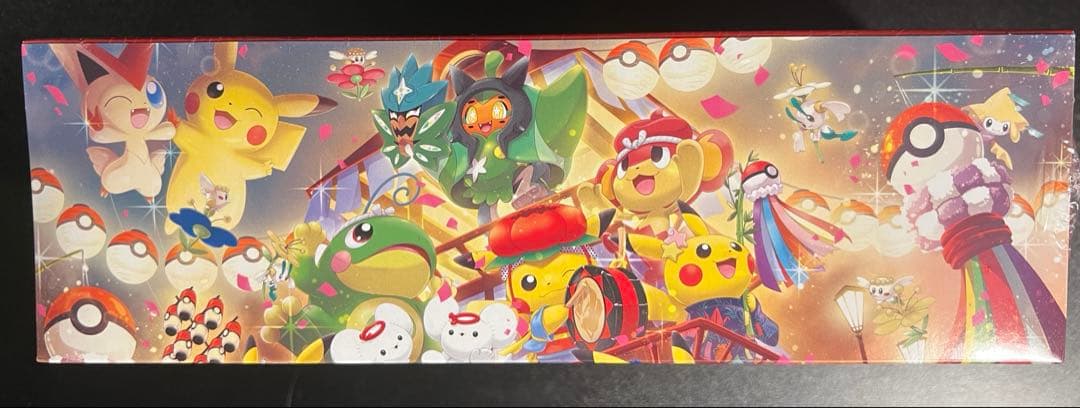 ポケモンセンター トウホク スペシャルボックス　シュリンク付き　新品未開封