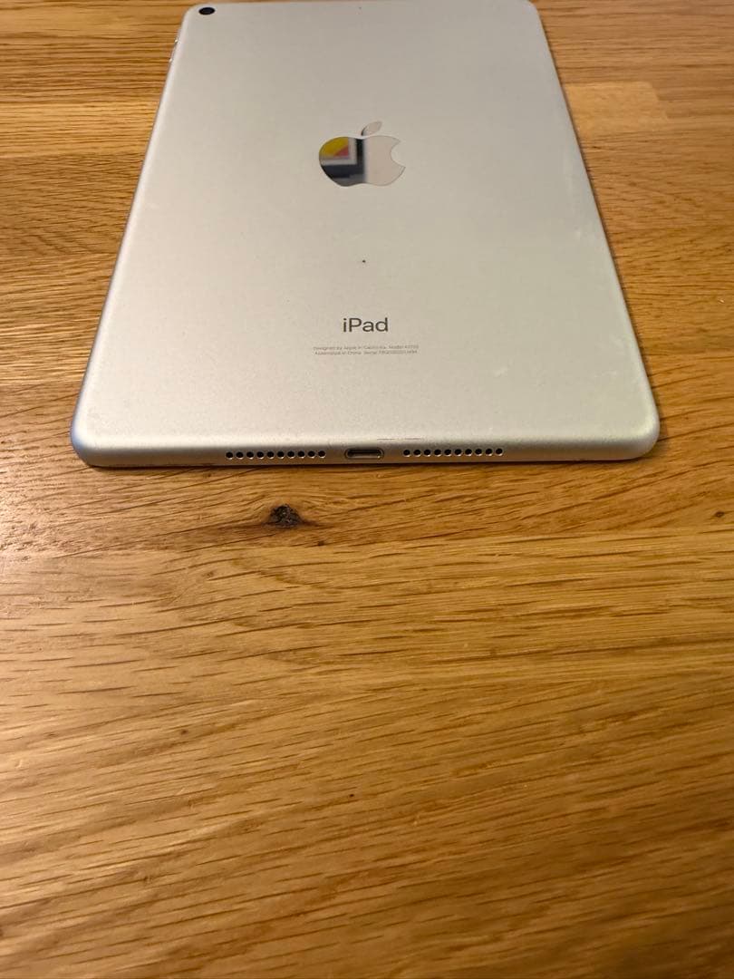 iPad mini 5 Wi-Fi 64GB - シルバー [整備済製品]