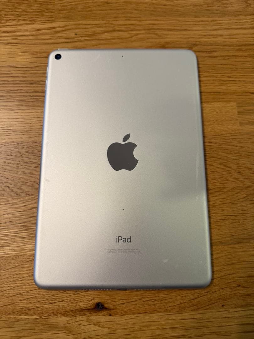 iPad mini 5 Wi-Fi 64GB - シルバー [整備済製品]