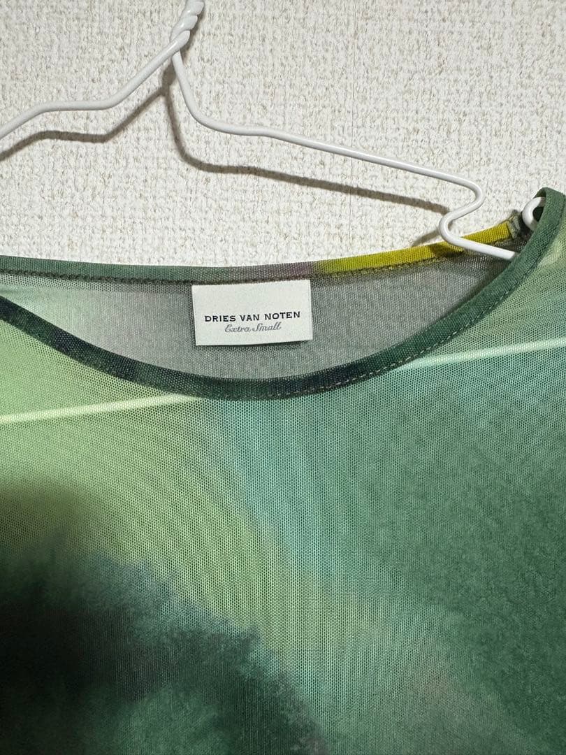 【希少】DriesVanNoten 22SS セカンドスキン メッシュトップス