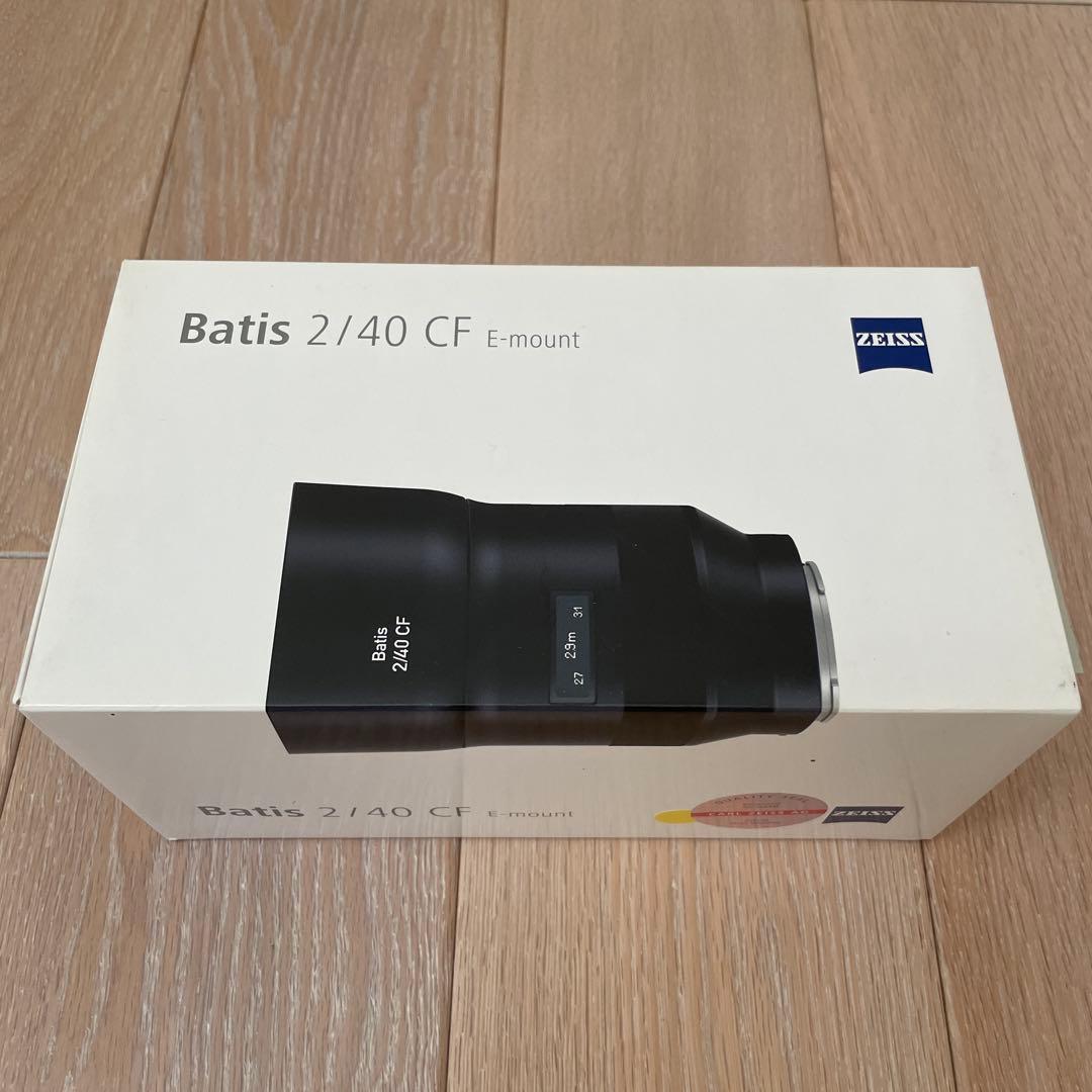 Zeiss Batis 2/40 CF Eマウントレンズ 40mm F2