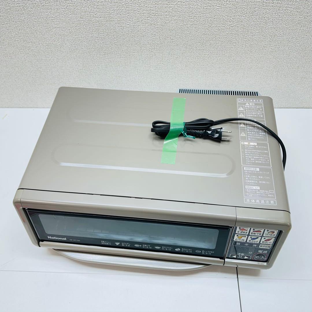 National フィッシュロースター　NF-RT700
