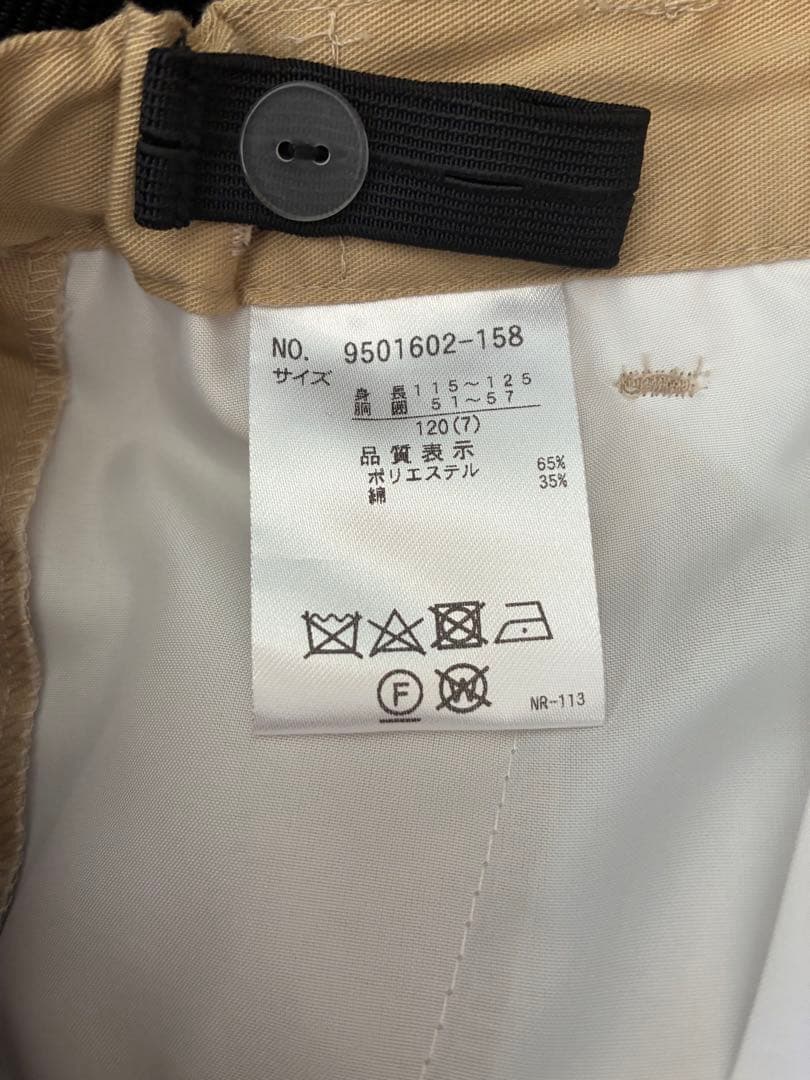 petit main 120 男の子スーツ4点セット