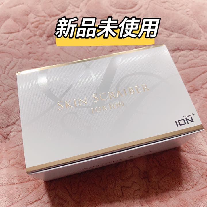 新品ARTISTIC&COスキンスクライバー美顔器サクラピンク古い角質を除去する