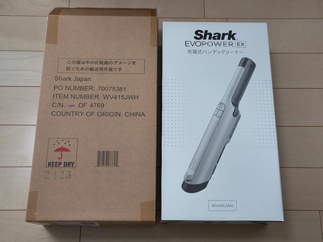 Shark EVOPOWER EX WV415JWH　充電式ハンディクリーナー