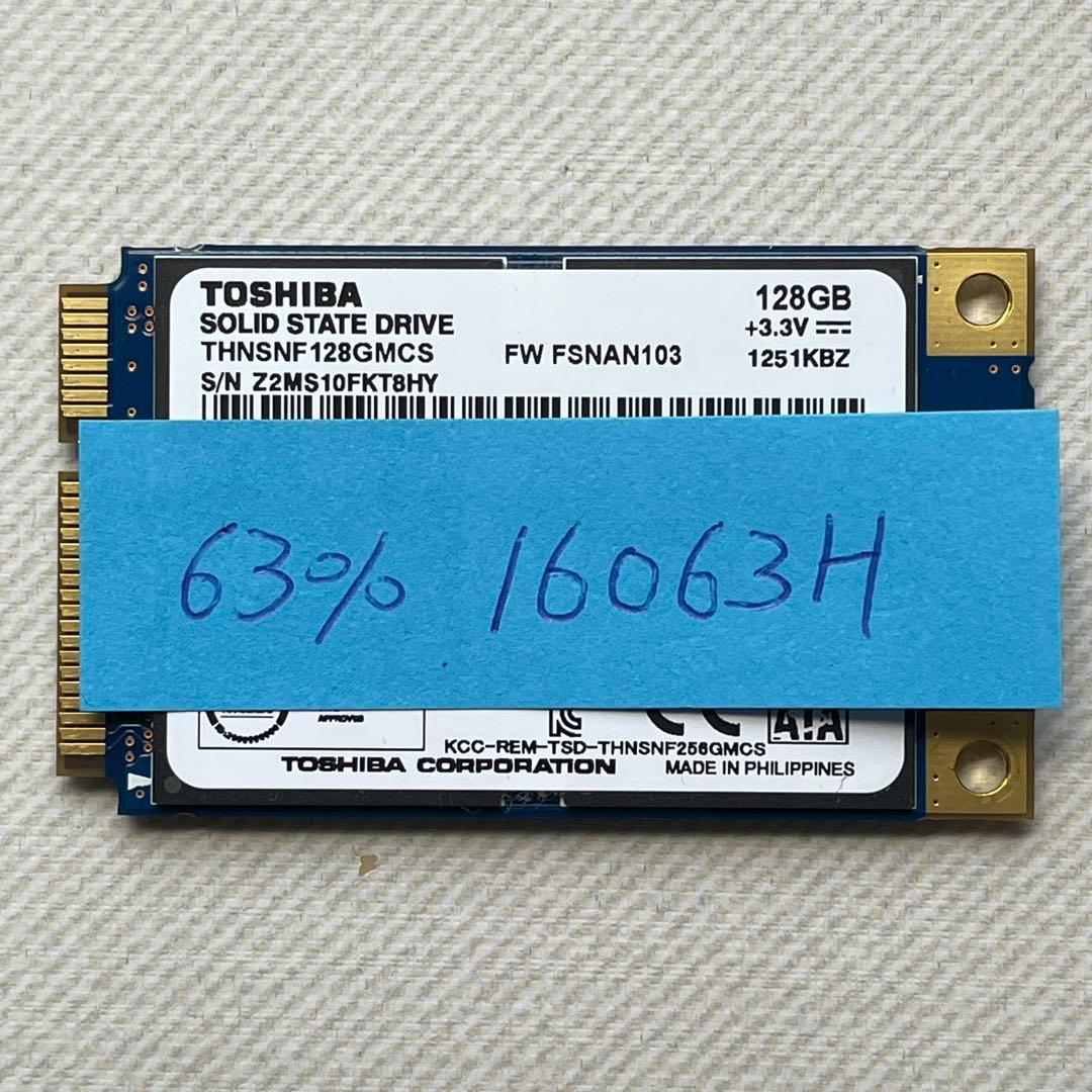 【まとめ売り】mSATA 128GB×9 256GB×2 他アダプタ