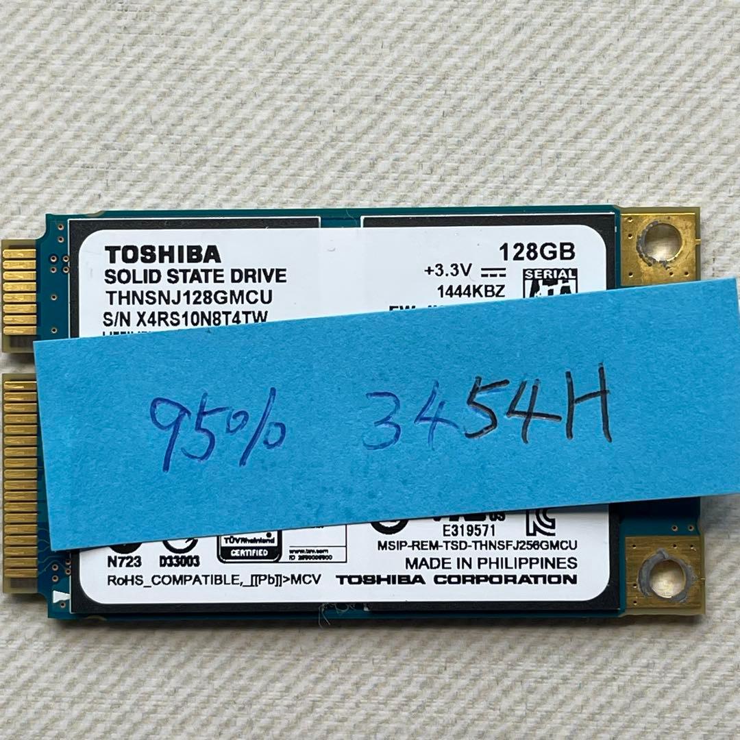 【まとめ売り】mSATA 128GB×9 256GB×2 他アダプタ