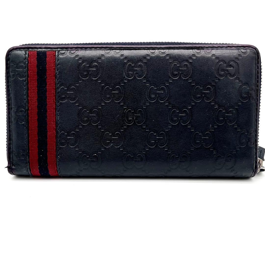 GUCCI ラウンドファスナー　シェリーライン　グッチシマ　ダークネイビー