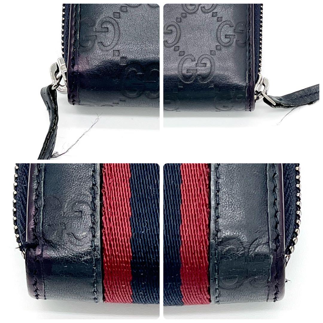 GUCCI ラウンドファスナー　シェリーライン　グッチシマ　ダークネイビー