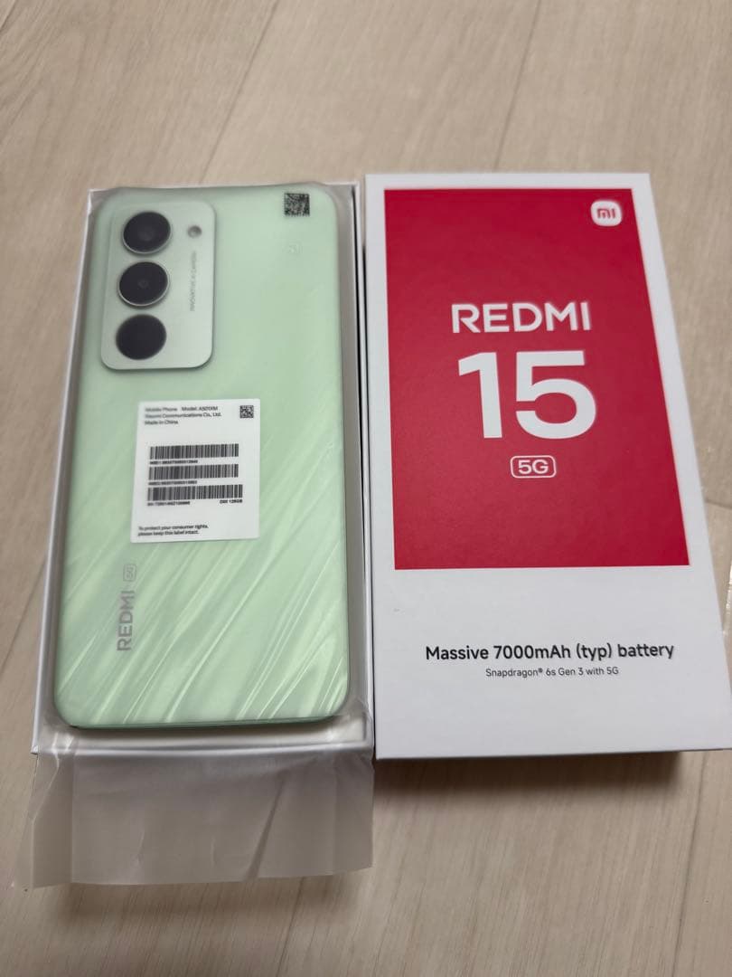 REDMI 15 5G 128G グリーン 7000mAh