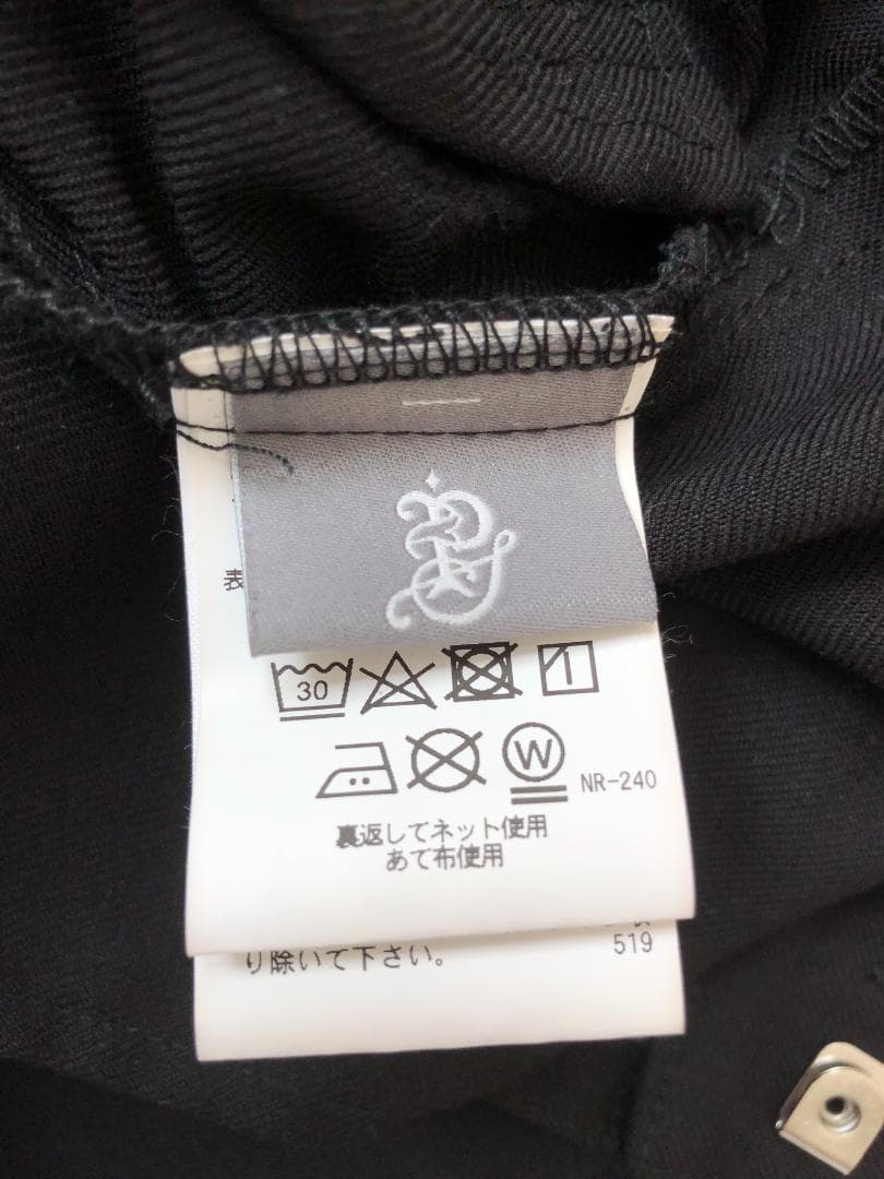 Lovetoxic ラブトキシック 卒服 M150 4点セット フォーマル