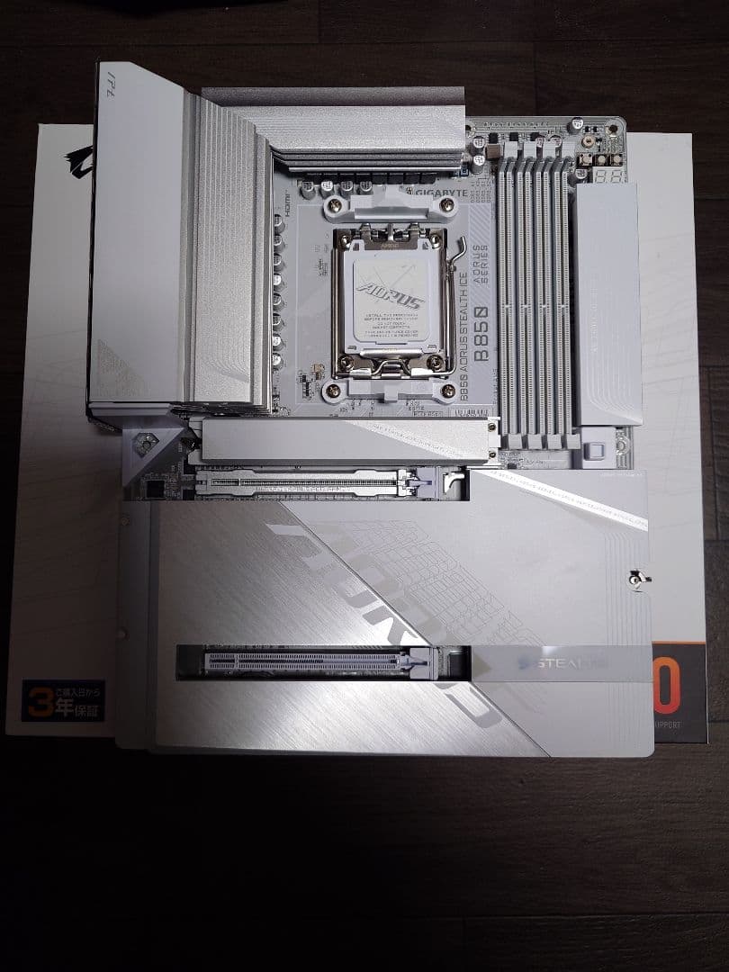 マザーボード GIGABYTE B850 AORUS STEALTH ICE ATX