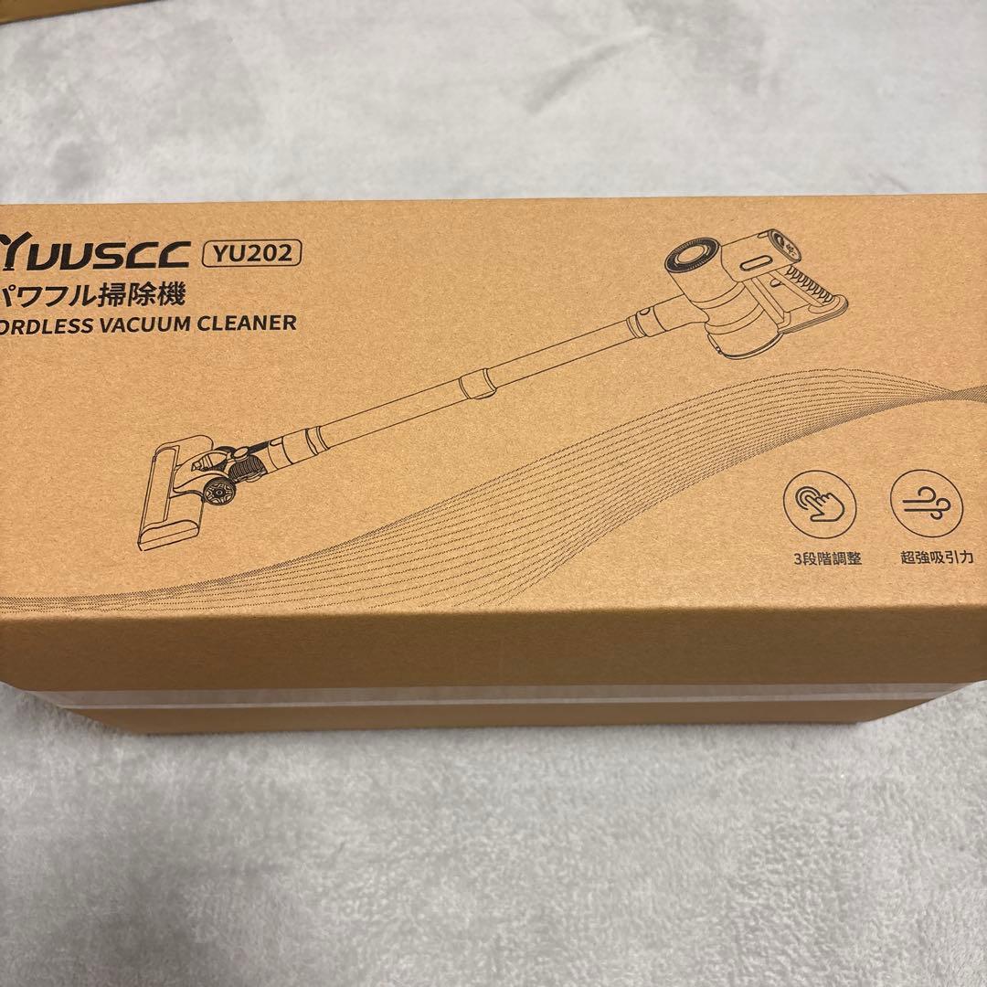 ✨掃除機 コードレス 75Kpa超強力吸引 置くだけ充電スタンド 55分連続稼働