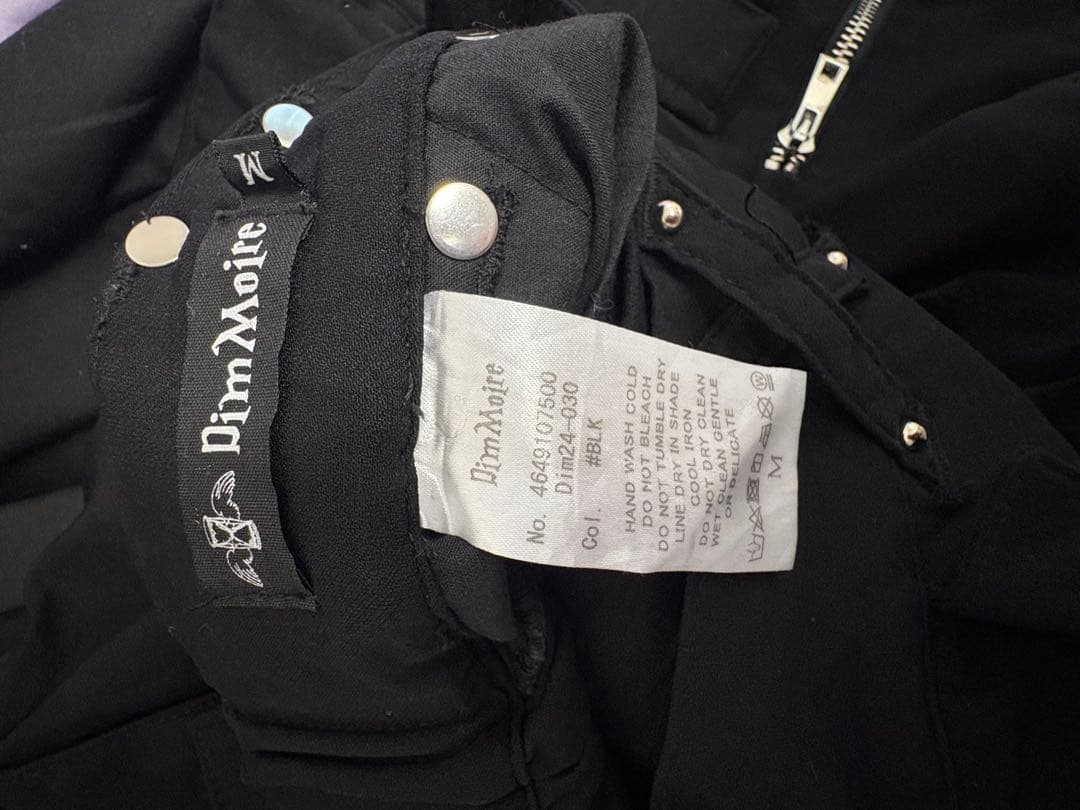 【DimMoire】スタッズカーゴパンツ