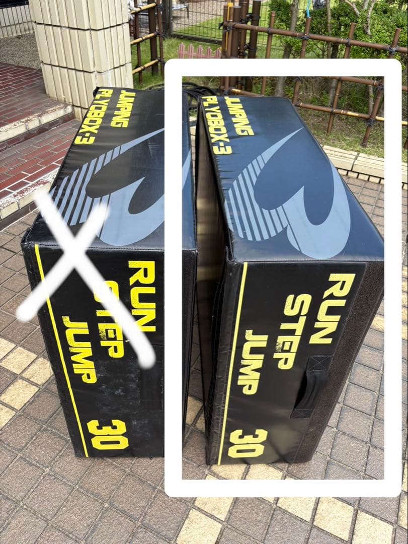 BODYMAKER ジャンピングプライオBOX3 （キレイな方）