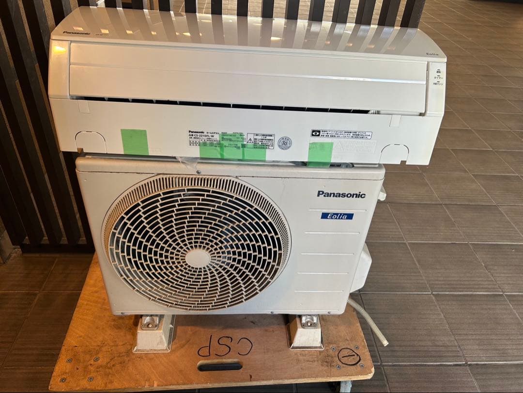 Panasonic エアコン CS-221DFL-W 畳用　2021年製
