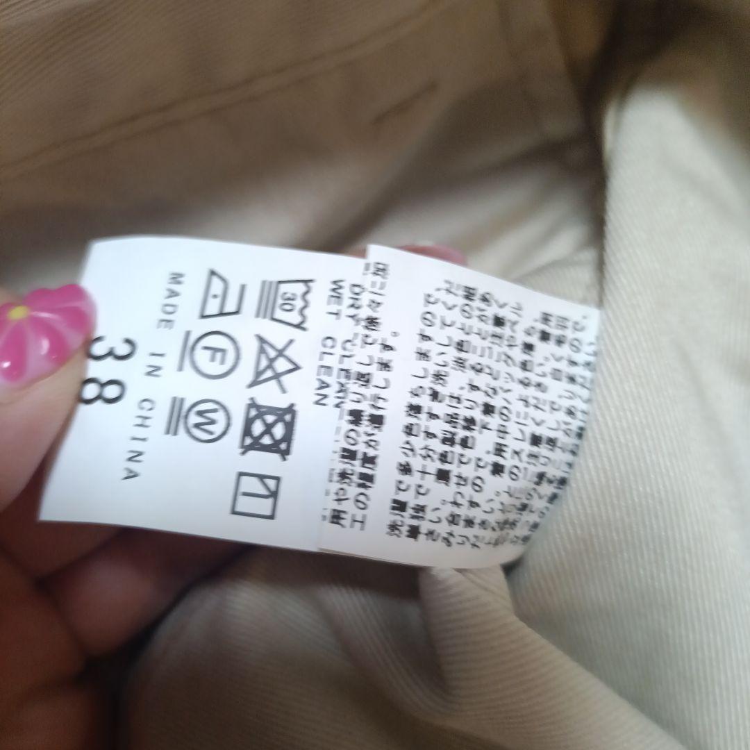 値下げ　spick&span 樋口さんコラボ 　ベージュ チノパン