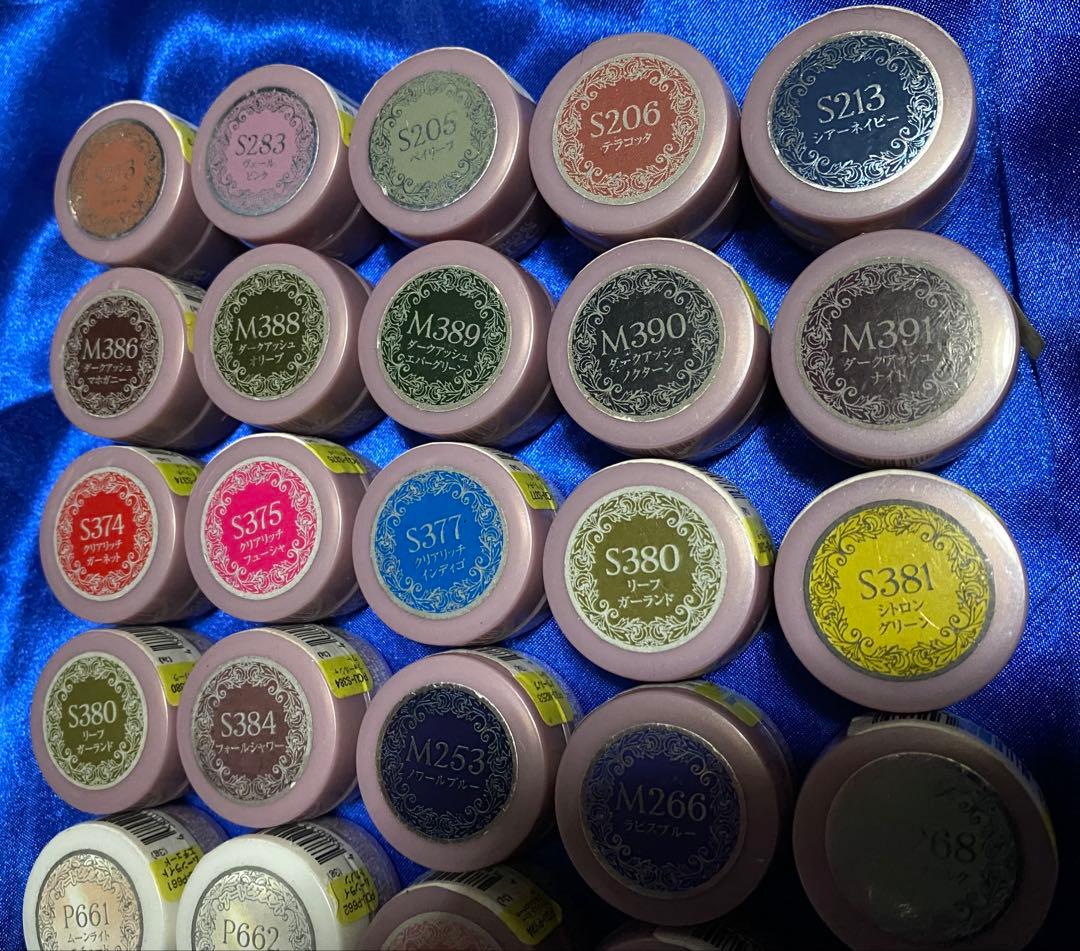 ★プリジェル　ミューズ　30色セット②