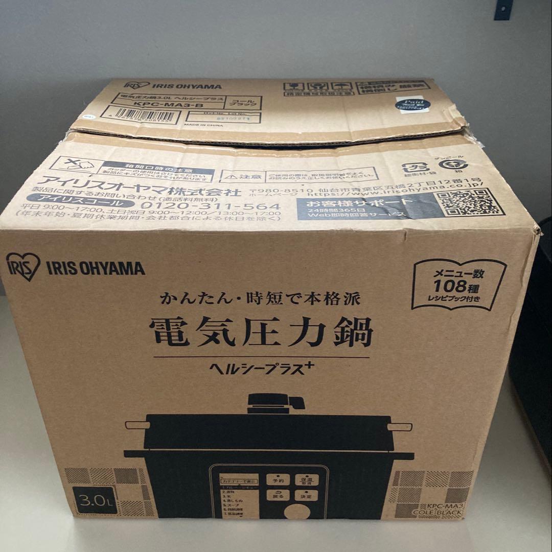 【未使用】アイリスオーヤマ 電気圧力鍋 3.0L ブラック