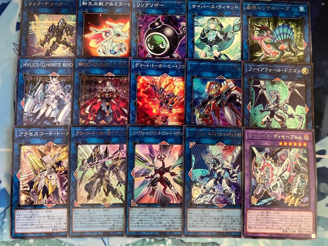 フォロワー様5%オフ　大会構築　MALICEデッキ　②