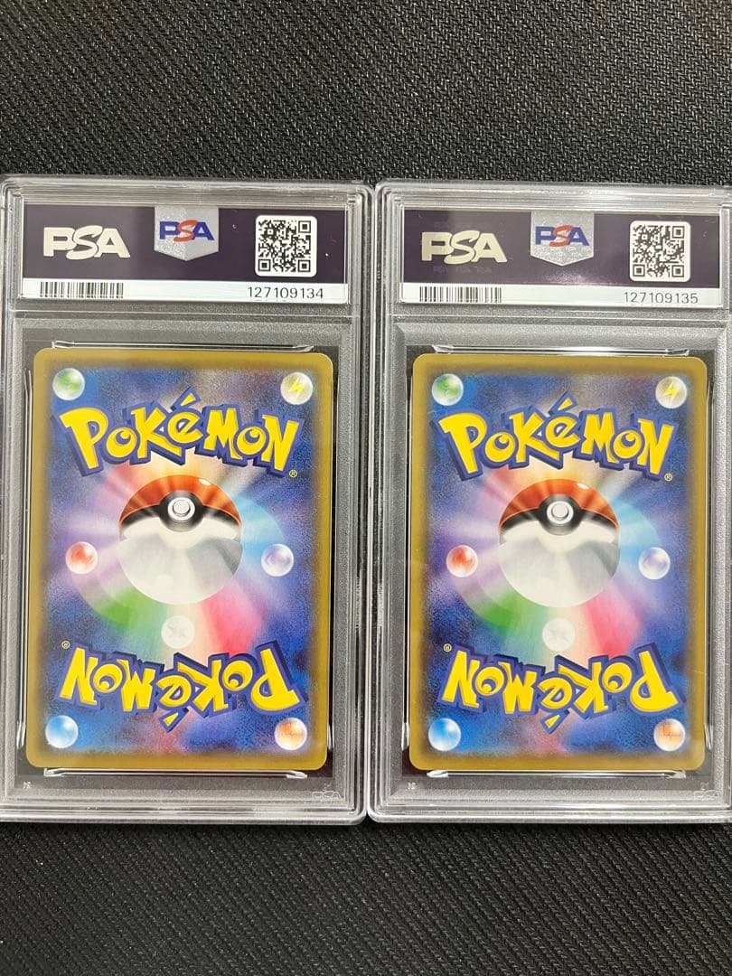 PSA10　ピカチュウ　AR 25th ポケモンカード　S8a 連番