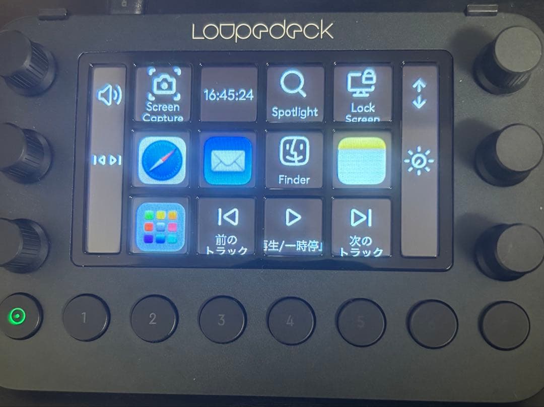 その他 loupedeck live