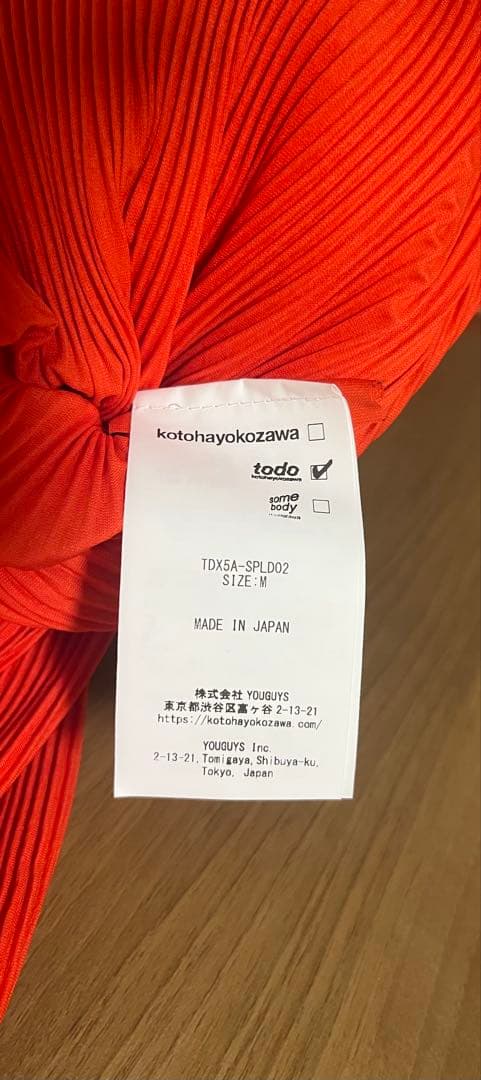 kotohayokozawa ロングスリーブ ドレス ハイネック Mサイズ