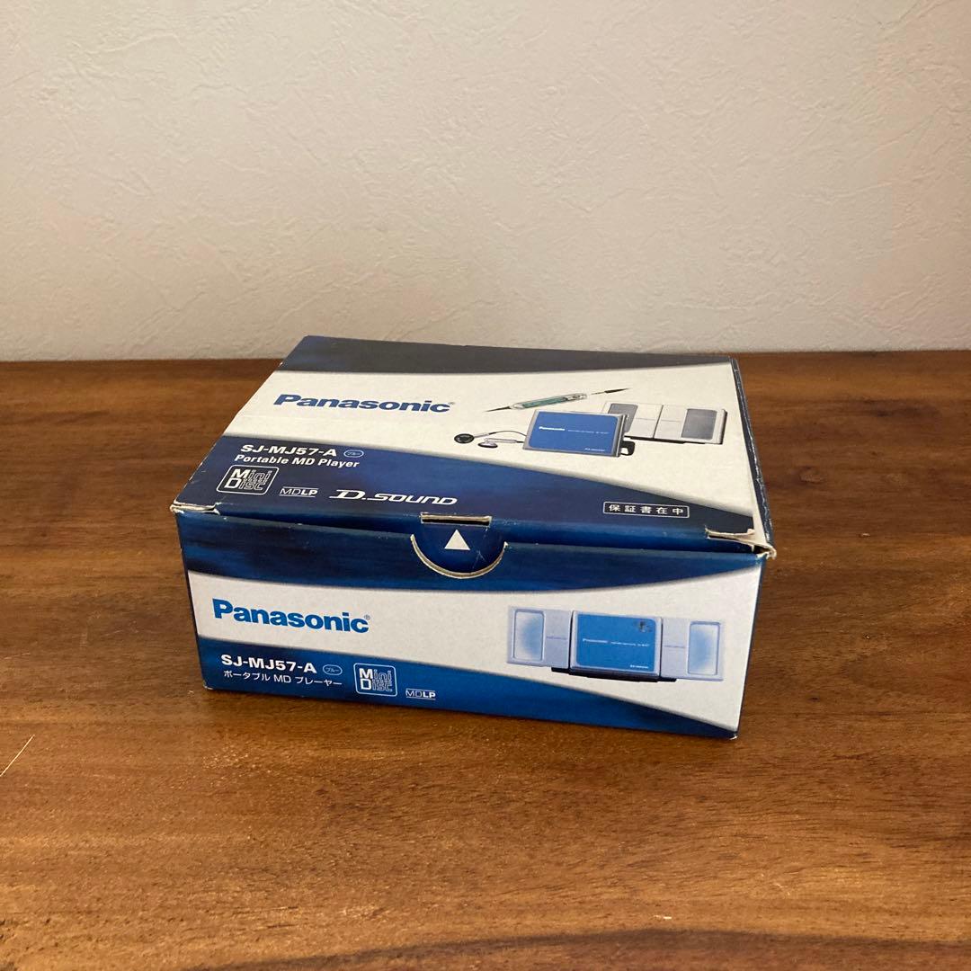 パナソニック ポータブルMDプレーヤー SJ-MJ57